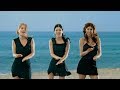 Aserejé (The Ketchup Song) [Spanish Version] - Las Ketchup