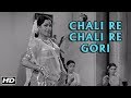 Chali Re Chali Gori Full Video Song | Mr. X In Bombay Songs 1964 | Lata Mangeshkar | Kishore Kumar