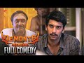 Demonte Colony Full Comedy Scenes ft. Arulnithi | Ramesh Thilak | Sananth | Yogi Babu