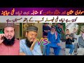 Molvi Usman VS Haji Sahb New Funny Tiktok Videos|New Funny Tiktok Videos Compilation 2022|LoudFunny