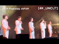 (UNCUT) SB19 Pagtatag World Tour Japan - Part1