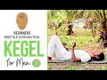 Kegel Exercises for Men - Part 2 | Erectile Dysfunction Treatment