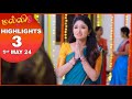 Malli Serial | EP 3 Highlights | 1st May 2024 | Nikitha | Vijay | Saregama TV Shows Tamil