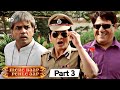 Mere Baap Pehle Aap - Movie Part 3 | Superhit Comedy Movie |  Paresh Rawal - Rajpal Yadav