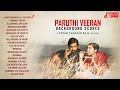 Paruthi Veeran BGM | Yuvan Shankar Raja | Karthi | Ameer