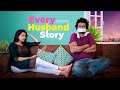 ചേട്ടാ എന്റെ മുടി കൊഴിയുന്നുണ്ടോ 😂| Every Husband Story | Comedy | Ponmutta
