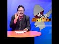 YS Jagan Reddy Funny Troll Video ||YSRCP Troll Videos|| Telugu Troll Videos