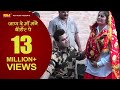 जाण दे माँ मंनै बॉर्डेर पे | Latest Haryanvi Song | New Desh Bhakti Song | Mangal Nangalia |NDJMusic जाण दे माँ मंनै बॉर्डेर पे | Latest Haryanvi Song | New Desh Bhakti Song | Mangal Nangalia |NDJMusic