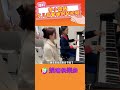 李小璐晒女儿甜馨弹钢琴视频#李小璐