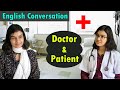 Conversation Between Doctor And Patient | Daily Life English Conversation | Adrija Biswas