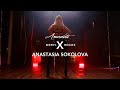 Amanati x Anastasia Sokolova - DEMAIN DÈS L'AUBE (feat. Méryl Roche) - Pole Dance Video