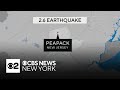 2.6-magnitude earthquake rattles nerves in New Jersey