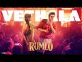 Vethala Video Song | Romeo | Vijay Antony | Mirnalini Ravi | Ravi Royster | Vinayak Vaithianathan