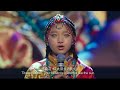 Tibetan Mantra - ( OM TARE TU TARE TURE SOHA ) - Ballad from Tibet