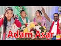 Adam Asar - Taralangso | Tissopi's Vlogs