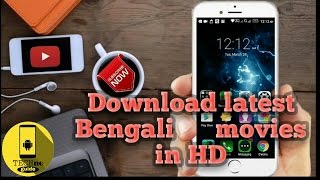 Download latest Bengali movies in HD for free|| subscriber's demand||