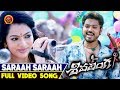 Saraah Saraah Full Video Song || Shivalinga Telugu Video Songs || Raghava Lawrence, Rithika Singh