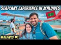 Going to MALDIVES on LUXURY TRIP- Seaplane, Water Villa, Private Island
