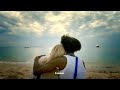 Maua Sama - KISS ME (Official Lyrics Video)