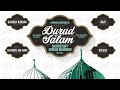 LIVE | National Durud-o-Salam Gathering | Shaykh Sufi Arshad Mahmood