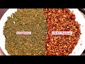 पिज़्ज़ा मसाला रेसिपी chilli flakes and oregano recipe at home domino's pizza seasoning ingredients