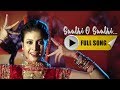Saathi O Saathi | Nabab Nandini | Koel | Hiran | Alka Yagnik |Dance Song | Eskay Movies