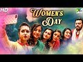 Women’s Day (2020) New Released Full Hindi Dubbed Movie | Women’s Day Special | Mandhra, Saikumar