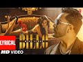 Billo (Video Song) with lyrics | Mika Singh | New Punjabi Songs 2022 | Latest Punjabi Songs 2022