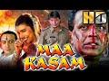 Maa Kasam (HD) - Bollywood Superhit Action Film | Mithun Chakraborty, Mink Singh | माँ कसम