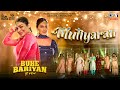 Mutiyaran (Official)| Buhe Bariyan | Neeru Bajwa, Rubina Bajwa | Simran Bharadwaj | Gurmeet Singh
