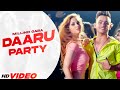 Daaru Party (HD Video) | Millind Gaba | Latest Punjabi Song 2024 | New Punjabi Song 2024