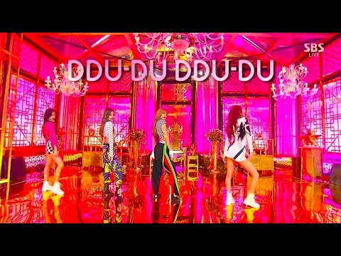 Download BLACKPINK - ‘뚜두뚜두 (DDU-DU DDU-DU)’ 0617 SBS Inkigayo free