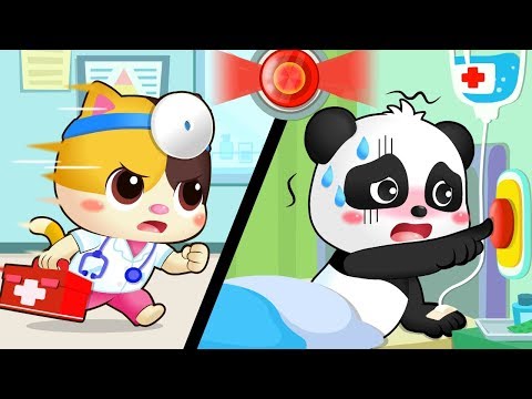 Emergency Siren is On Doctor Cartoon Nursery Rhymes Kids Songs Kids Cartoon BabyBus