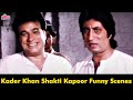 दिवाली में कादर खान शक्ति कपूर की कॉमेडी - Baap Numbri Beta Dus Numbri Comedy Scenes - Kader Khan