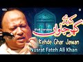 Kehde Ghar Jawan | Nusrat Fateh Ali Khan  | Best Famous Naat | OSA Islamic