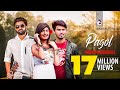Pagol | IMRAN | Official Music Video | 2017
