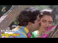 Athipazham Video Song - Raja Pandi | Sarathkumar | Sukanya | SPB | K.S Chithra | AKMusic