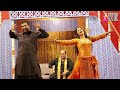 Naseem Vicky & Eman Palkan Da Chimta Azra Jehan - Anis Arts Dance