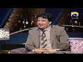 The Shareef Show - (Guest) Aliya Farooq & Saleem Jawed (Must Watch)