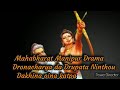 Dronacharya da Drupata Ninthou Dakhina oina katpa _Mahabharat Manipur Drama