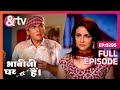 Bhabi Ji Ghar Par Hai - Episode 295 - Indian Hilarious Comedy Serial - Angoori bhabi - And TV