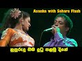 Nupurudu Oba Dutu Palamu Dine | Asanka | Best Sinhala Songs | SAMPATH LIVE VIDEOS