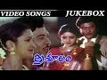 Trisulam Video Songs Jukebox || Krishnam Raju, Sridevi, Jayasudha, Radhika