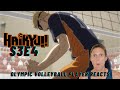 Olympic Volleyball Player Reacts to Haikyuu!! S3E4: "The Halo Around The Moon"