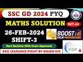 SSC GD 2024 MATHS (26 FEB, 2024 3rd shift) || SSC GD Maths Solution By Singh Sir || #gd