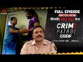 Crime Patrol Dastak | Bijnor Double Murder Case | Full Episode # Crime
