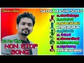 sadri Christian song💕 singer Ajit roshan👌sadri Jesus collection song🌹sadri song non-stop 2023