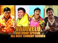 Vadivelu Birthday Special Best Comedy Scenes | Main Hoon Bodyguard, Dilwala The Real Man, Temper 2