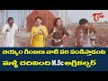 Balakrishna & Sharada Ultimate Scene | Telugu Hit Movie Scenes | TeluguOne