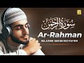 Surah Ar-Rahman Beautiful Recitation Ever | سورة الرحمن | Very Good Voice | Zikrullah TV